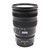 Used Nikon NIKKOR Z 24-70mm f/2.8 S Lens (EX+)