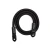 ProMaster Rope Strap 43" - Black