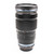 Used Olympus M.Zuiko Digital ED 40-150mm f/2.8 PRO Lens (EX+)