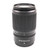 Used Nikon NIKKOR Z DX 50-250mm f/4.5-6.3 VR Lens (EX+)
