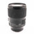 Used Sigma 50mm f/1.4 DG HSM Art Lens for Sony E (EX+)
