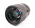 Used Sigma 50mm f/1.4 DG HSM Art Lens for Sony E (EX+)