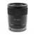 Used Sony Sonnar T* FE 55mm f/1.8 ZA Lens (EX+)
