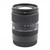 Used Sigma 18-50mm f/2.8 DC DN Contemporary Lens for Sony E (EX+)
