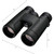 Nikon PROSTAFF P7 10x42 Binoculars