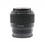 Used Sony FE 50mm f/1.8 Lens (EX)