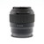 Used Sony FE 50mm f/1.8 Lens (EX)