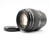 Used Canon EF 85mm f/1.8 USM Lens (EX)