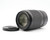 Used Nikon NIKKOR Z DX 50-250mm f/4.5-6.3 VR Lens (EX)