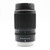 Used Nikon NIKKOR Z DX 50-250mm f/4.5-6.3 VR Lens (EX)