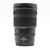Used Nikon NIKKOR Z 24-120mm f/4 S Lens (EX)
