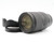 Used Tamron 28-200mm f/2.8-5.6 Di III RXD Lens for Sony E (EX)