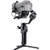 DJI RSC 2 Gimbal Stabilizer Pro Combo