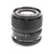 Used Sigma 90mm f/2.8 DG DN Contemporary Lens for Sony E (EX+)