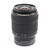 Used Sony FE 28-70mm f/3.5-5.6 OSS Lens (EX+)