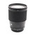 Used Sigma 16mm f/1.4 DC DN Contemporary Lens for Sony E (EX+)