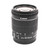 Used Canon EF-S 18-55mm f/3.5-5.6 IS STM Lens (EX)
