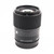 Used Sigma 30mm f/1.4 DC DN Contemporary Lens for Sony E (EX+)