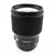 Used Sigma 85mm f/1.4 DG HSM Art Lens for Canon EF (EX-)