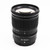 Used Nikon NIKKOR Z 24-70mm f/4 S Lens (EX+)