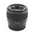 Used Sony FE 50mm f/1.8 Lens (EX+)