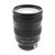 Used Sony FE 24-105mm f/4 G OSS Lens (EX-)