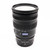 Used Nikon NIKKOR Z 24-70mm f/2.8 S Lens (EX+)