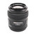 Used Mamiya 150mm f/3.5 AF 645 Lens (EX)