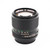 Used Canon FD 85mm f/1.8 NFD Lens (EX)
