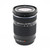 Used Olympus M.Zuiko Digital ED 40-150mm f/4-5.6 R Lens (EX+)