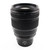 Used Nikon NIKKOR Z 85mm f/1.2 S Lens  (EX+)