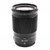 Used Nikon NIKKOR Z 85mm f/1.8 S Lens (EX+)