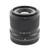 Used Viltrox AF 35mm f/1.7 Lens for Nikon Z (EX+)