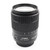 Used Canon EF-S 18-135mm f/3.5-5.6 IS USM Lens (EX)