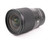 Used Sigma 16mm f/1.4 DC DN Contemporary Lens for Canon EF-M (EX+)