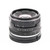 Used Meike 35mm f/1.7 Lens for Sony E (EX+)
