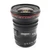 Used Canon EF 16-35mm f/2.8L II USM Lens (EX)