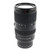 Used Sony E 70-350mm f/4.5-6.3 G OSS Lens (EX+)