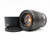 Used Sony FE 85mm f/1.8 Lens (EX)