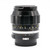 Used Nikkor-N Auto 35mm f/1.4 Lens (EX)