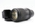 Used Tamron 70-180mm f/2.8 Di III VXD Lens for Sony E (EX)