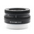 Used Nikon NIKKOR Z DX 16-50mm f/3.5-6.3 VR Lens (EX-)