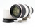 Used Canon RF 70-200mm f/2.8 L IS USM Lens (EX)