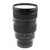 Used Sony FE 24-70mm f/2.8 GM Lens (EX)