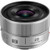 LUMIX S 20mm f/2.5 Lens - Silver