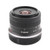 Used Canon RF-S 18-45mm f/4.5-6.3 IS STM Lens (EX+)