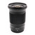 Used Nikon NIKKOR Z 20mm f/1.8 S Lens (EX)