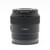 Used Sony E 11mm f/1.8 Lens (EX)