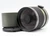 Used Sigma Mirror-Telephoto 600mm f/8 Lens (EX)