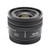 Used Panasonic LUMIX S 18-40mm f/4.5-6.3 Lens (L-Mount) (EX+)